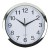 Italplast Wall Clock 260mm Chrome White